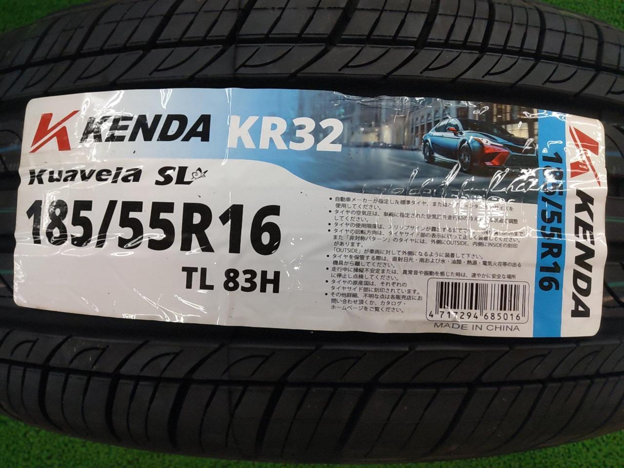 KENDA KR32 | 新品 | アップガレージ ホイールズ千葉市原店 | カー用品 