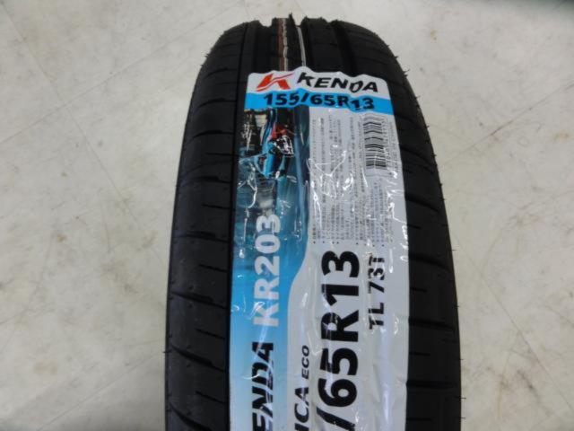 新品タイヤ付き!!】 DOORA スポークホイール + KENDA(ケンダ) KR203 