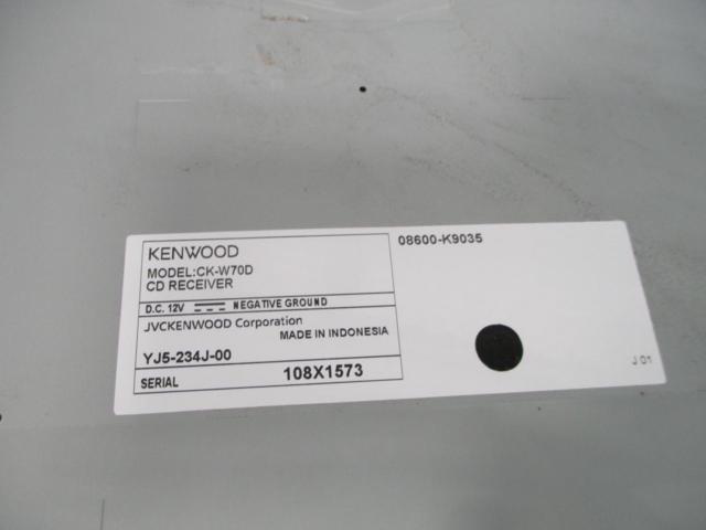 DAIHATSU genuine
Made KENWOOD
CK-W70D
CD tuner
