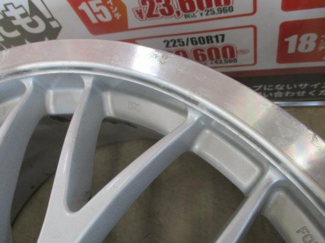BBS RG301 FORGED | 傷や汚れあり | アップガレージ ホイールズ瑞穂店 | カー用品 アルミホイール 18インチホイールを ...