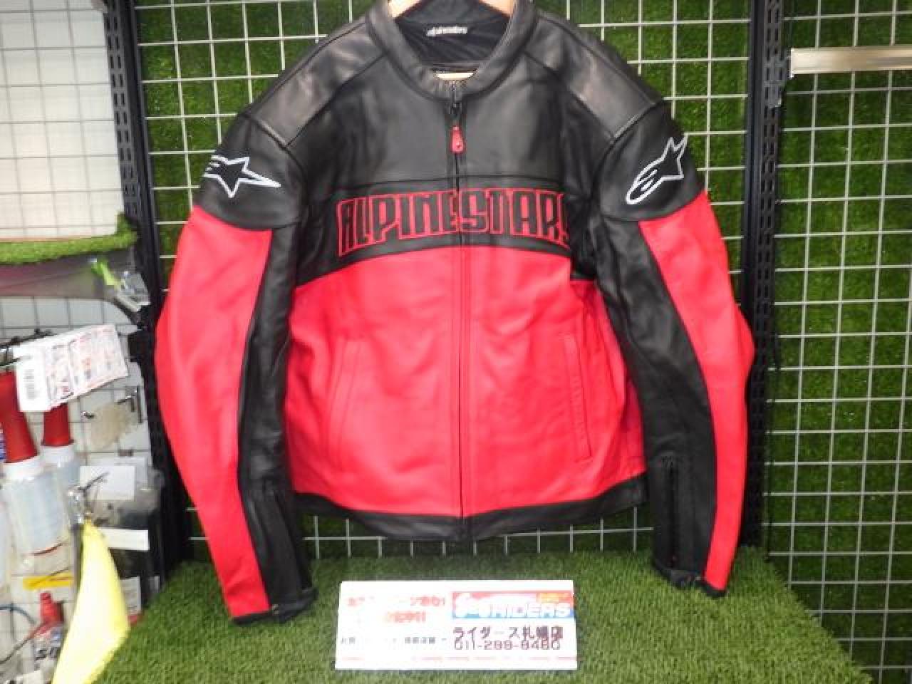 Alpinestars】レザージャケット BLACK LABEL サイズXXL | 中古品 