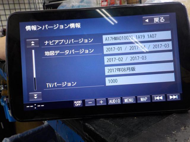 Panasonic CN-F1XD 9V型ワイドフローティングナビ | やや傷や汚れあり 