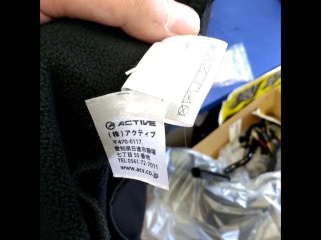 【アクラポビッチ】フルジップパーカー MEN L