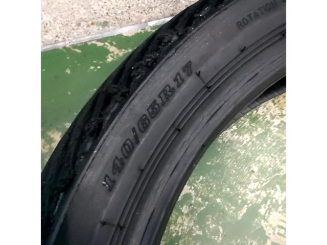 ▼値下げしました!DUNLOP RACING KR389