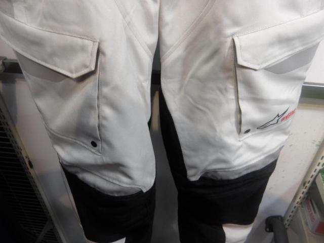サイズM【Alpinestars】アルパインスターズ BOGOTA DRYSTAR PANTS