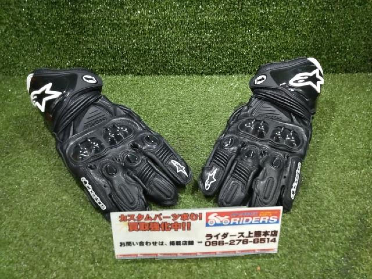Alpinestars/アルパインスターズ】GP PRO レーシンググローブ サイズ 