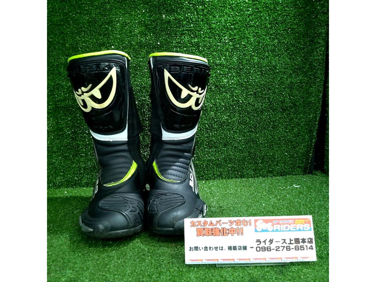 BERIK/ベリック】レーシングブーツ サイズ:EUR40(JP約25～25.5cm 