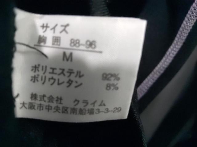 サイズ:M STRETCH 裏起毛インナーウェア ブラック