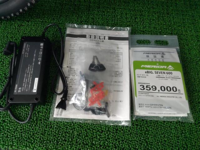 MERIDA eBIG.SEVEN600 2020購入/13Ah 27.5インチ 外装10段変速 電動MTB/E-BIKE グリーン フレームサイズ430/160-175cm