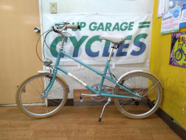 Bianchi MERLO 20×1-1/8インチ 外装7段変速 ミニベロ チェレステ
