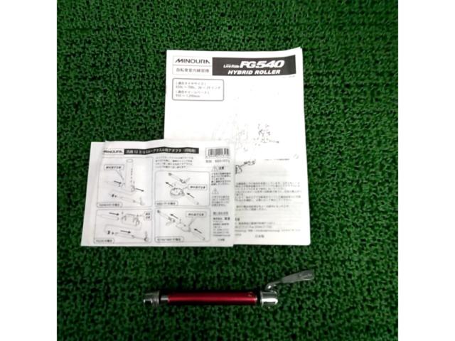 MINOURA FG540 HYBRID ROLLER ハイブリットローラー