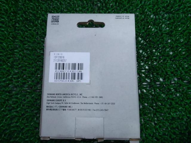 SHIMANO SF-1200 18Tフリーコグ