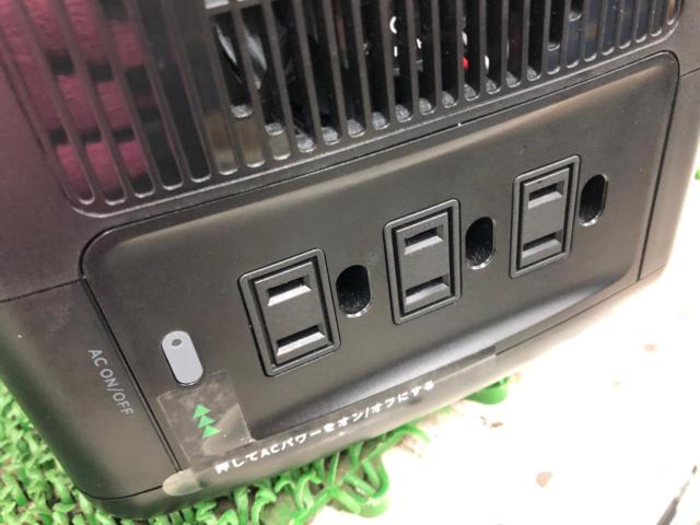 EcoFlow RIVER600 ポータブル電源