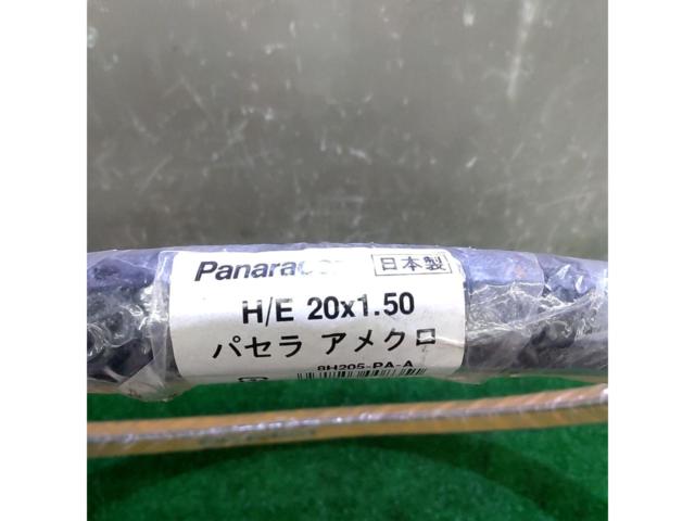 Panaracer Pasela H/E 20×1.50 チューブドタイヤ