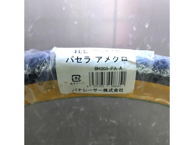 Panaracer Pasela H/E 20×1.50 チューブドタイヤ