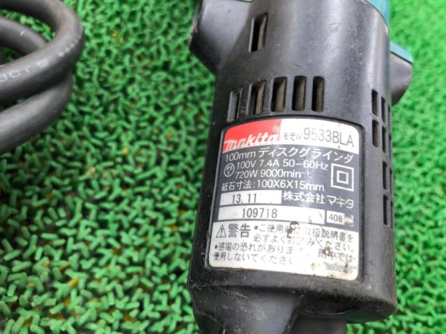 makita 100mmディスクグラインダ 9533BLA