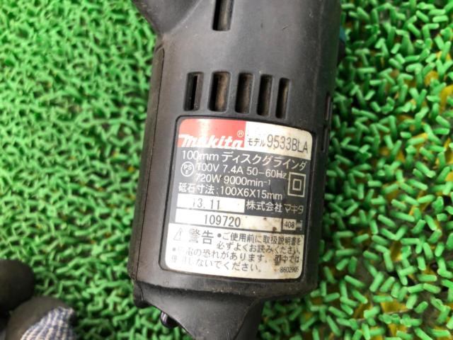 makita 100mmディスクグラインダ 9533BLA