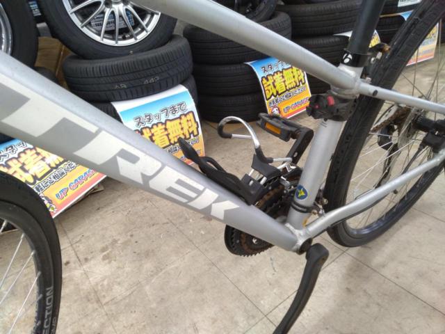 【TREK】TREK FX2 700×35 変速3×8段階