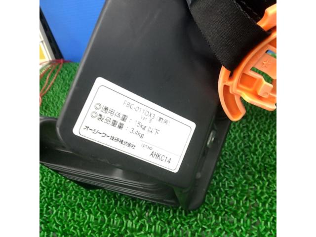 OGK 自転車用チャイルドシート FBC-011DX3
