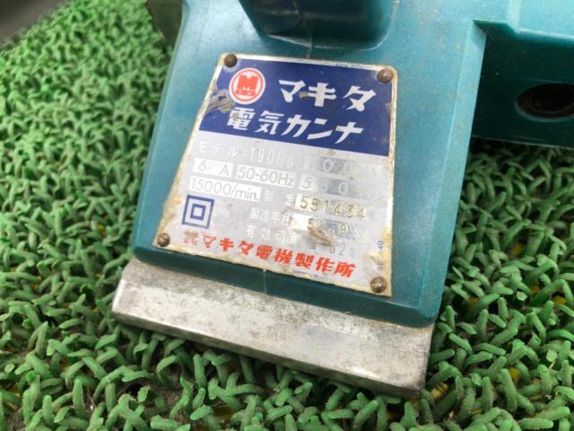 マキタ 電気カンナ 1900b