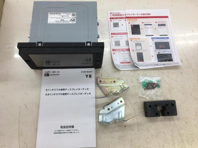 Pioneer DAIHATSU純正 6.8インチスマホ連携ディスプレイオーディオ 