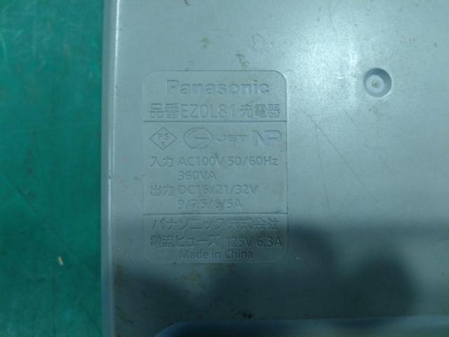 Panasonic リチウムイオンバッテリー充電器 EZ0L81