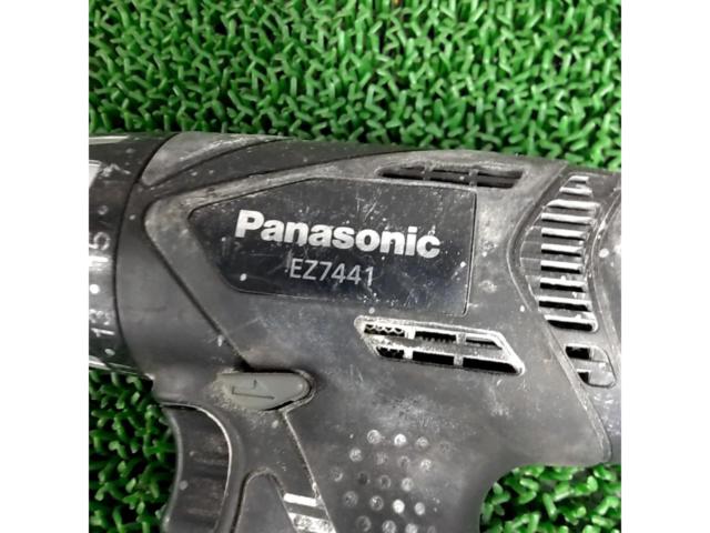 Panasonic 充電ドリルドライバー EZ7441 本体のみ