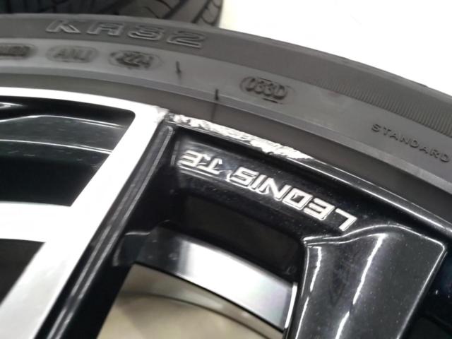 weds LEONIS TE + KENDA KR32