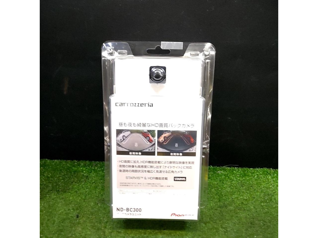 carrozzeria ND-BC300 汎用バックカメラ | 未使用 | アップガレージ 