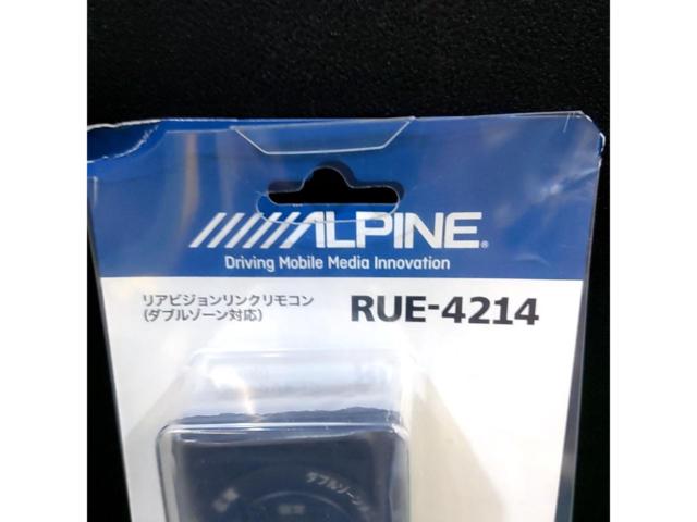 ALPINE RUE-4214 リアビジョンリンクリモコン