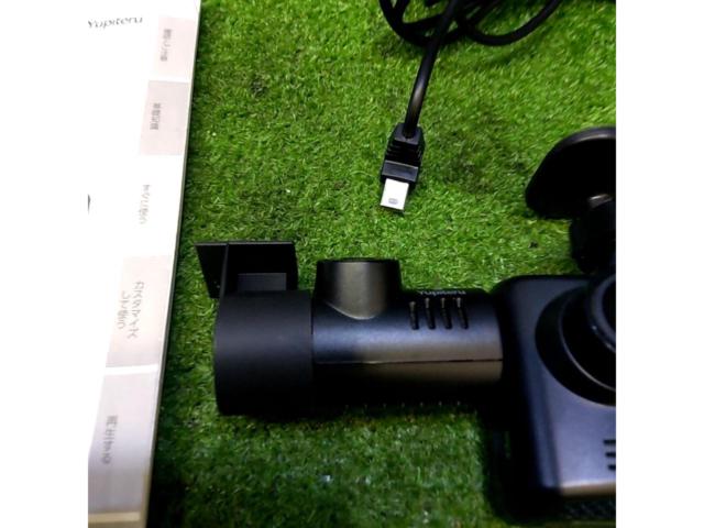 YUPITERU DRY-TW8500D