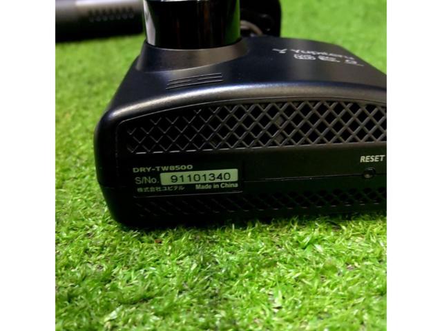 YUPITERU DRY-TW8500D