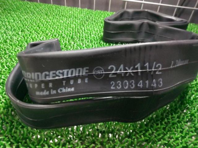 BRIDGESTONE C24WOEH 24x1-1/2 1.2mm 英式チューブ