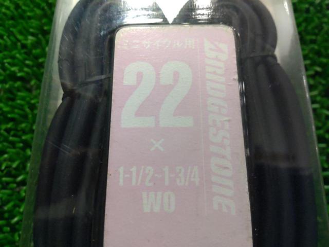 BRIDGESTONE ミニサイクル用チューブ 22×1-1/2～1-3/4 W0