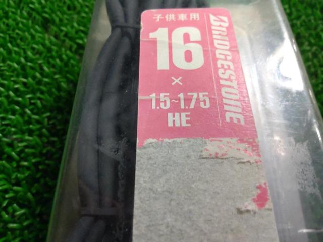 BRIDGESTONE 子供車用チューブ 16×1.5～1.75 HE