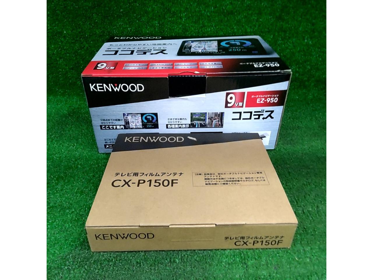 KENWOOD EZ-950 9V型 ポータブルナビ | 目立った傷や汚れ無し | アップ 