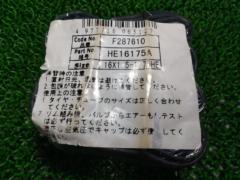 BRIDGESTONE F287610 16x1.5/1.375HE 英式チューブ2本セット