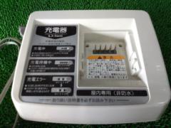 YAMAHA X54-02 電動自転車バッテリー充電器 ホワイト
