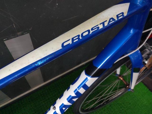 【わけあり現状販売】GIANT CROSTAR 2017年頃 700x28c 3x8s アルミクロスバイク ブルー サイズ:M ※要メンテナンス車両