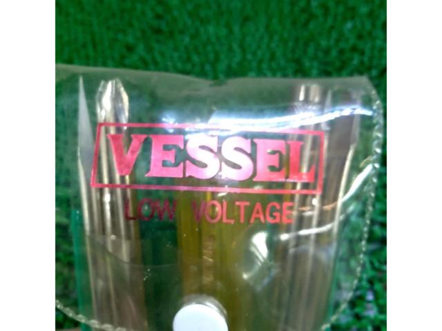 VESSEL LOW VOLTAGE 差し替えドライバーセット