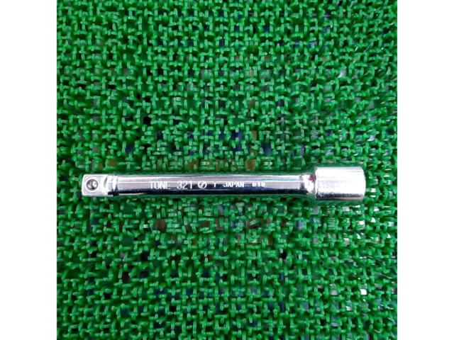9【TONE】エクステンションバー HP321 差込角12.7mm(1/2) 全長150mm 