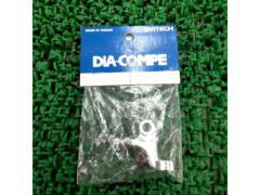 DIACOMPE 1268-2 リアケーブルハンガー 6mm