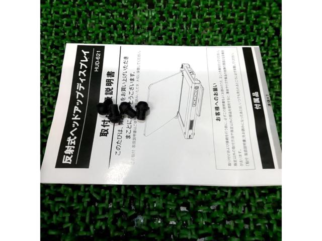MAXWIN R62B1 反射式ヘッドアップディスプレイ