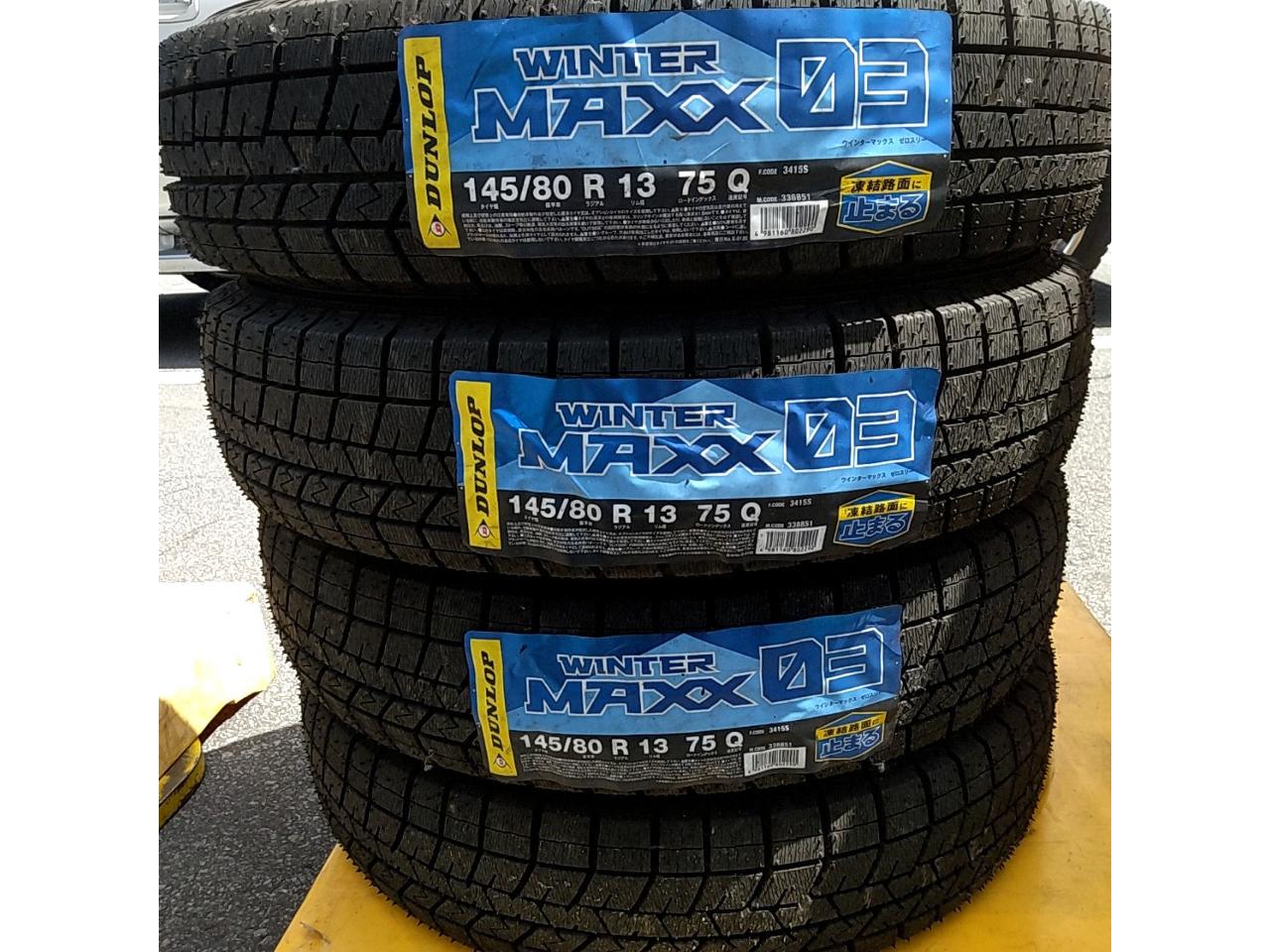 DUNLOP WINTERMAXX WM03 | 未使用 | アップガレージ 旭川永山店 | カー 