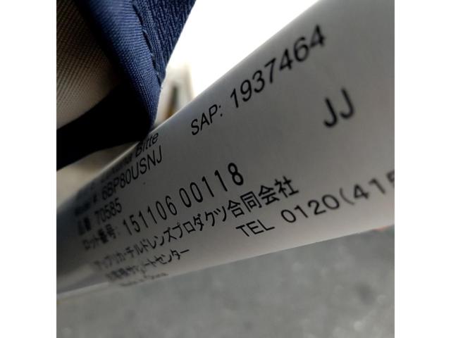 Aprica ラクーナ ビッテ ベビーカー 6BP80USNJ アカチャンホンポ限定モデル