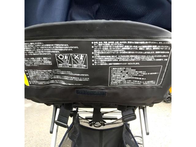 ピジョン フィーノ ベビーカー