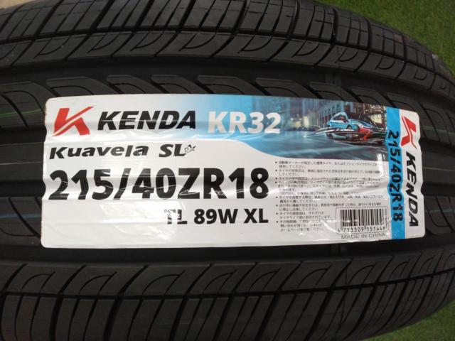 weds
WedsSport
SA-27R
+
KENDA
KR32
215 / 45R18
Manufactured in 2026