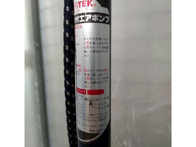 SUPERTEK 高圧タンク付きエアポンプ