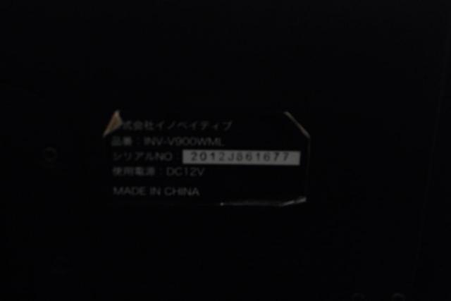 INNOVATIVE INV-V900WML 9インチモニター