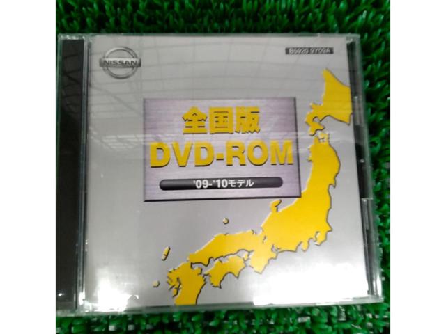 ワケアリ NISSAN 全国版 B5920 9Y09A DVD-ROM